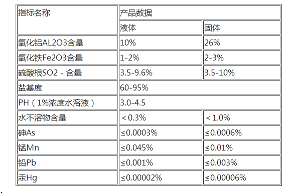 QQ图片20170925181845dasd45a4.png